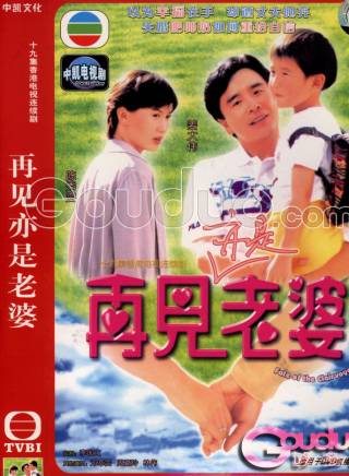 許紹雄 許紹雄