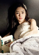 下女(韓國李政宰主演電影)