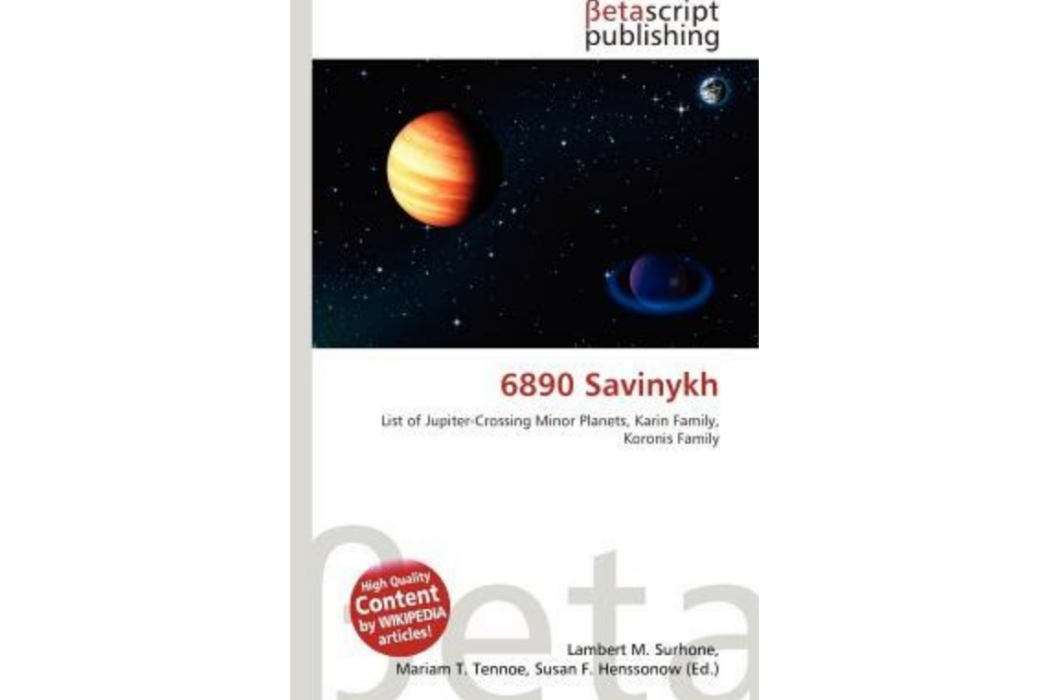 6890 Savinykh 6890 Savinykh