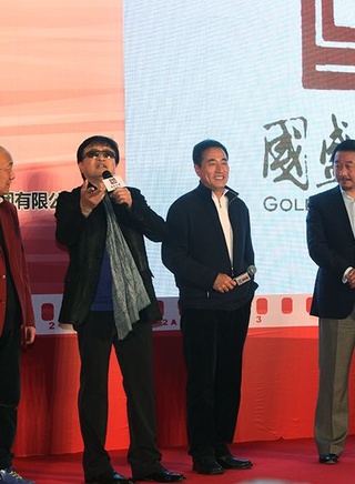 唐治平(中國台灣男演員)