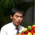 陳明鈺 陳明鈺