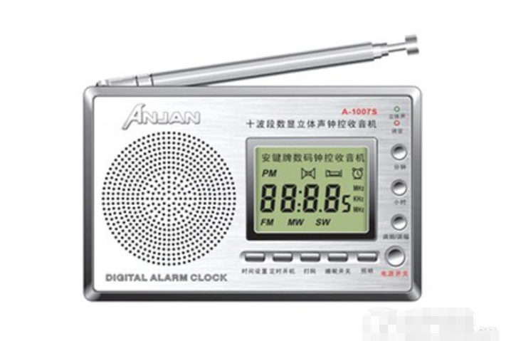 安健A-1007S 安健A-1007S