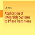 Application of Integrable Systems to Phase Transitions Application of Integrable Systems to Phase Transitions