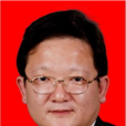 唐傑(敘永縣人民政府縣長) 唐傑(敘永縣人民政府縣長)