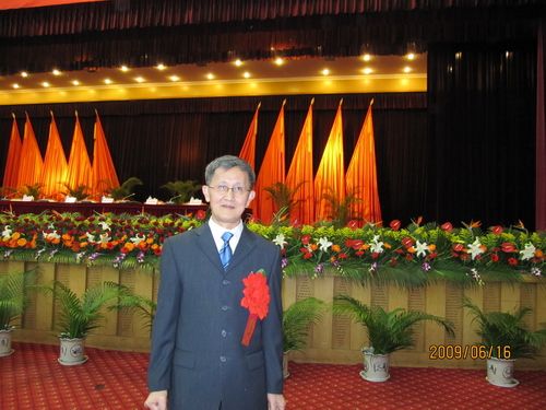 張喜光(雲南大學教授) 張喜光(雲南大學教授)