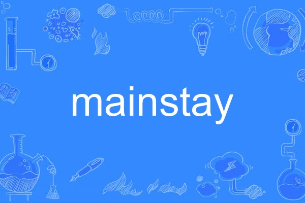 mainstay mainstay