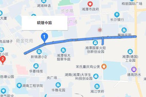 曉塘路