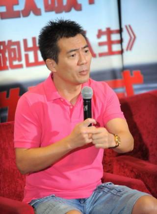 郭雲齊(郭帥禎)
