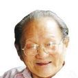 潘振聲