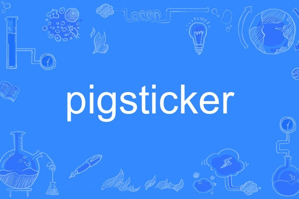 pigsticker pigsticker