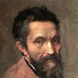 米開朗基羅·博那羅蒂(義大利文藝復興時期代表人物之一)