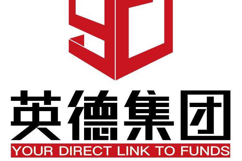 英德集團 英德集團