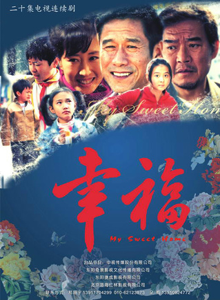 楊壹童 楊壹童
