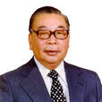 贛南新政 贛南新政