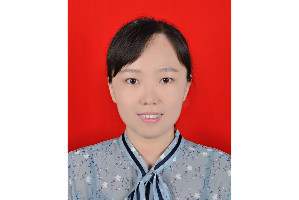 王美(西安科技大學副教授) 王美(西安科技大學副教授)