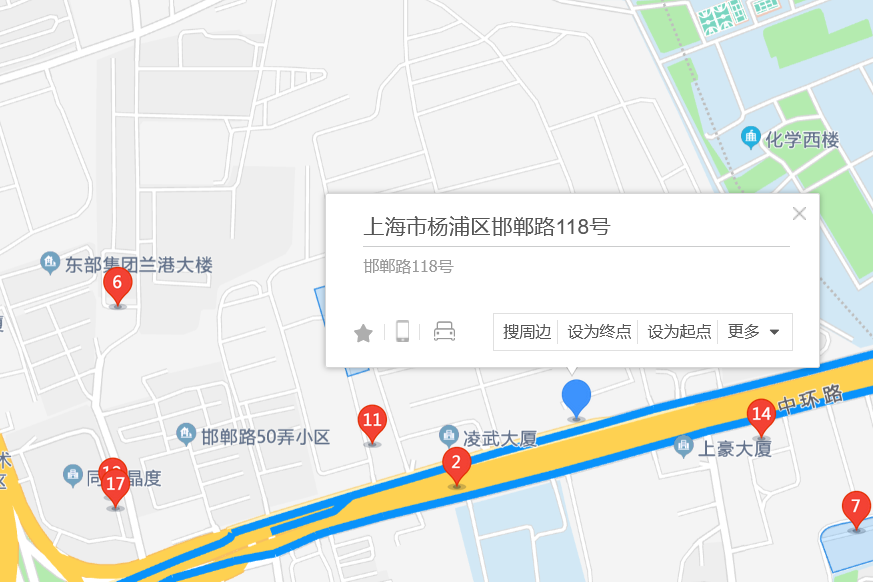 邯鄲路118號 邯鄲路118號