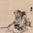 李玄道 李玄道