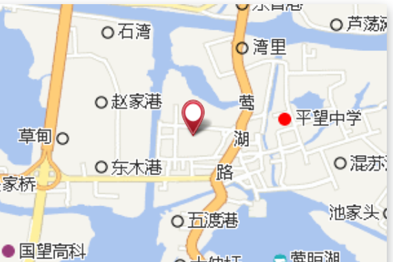 下橫片村 下橫片村