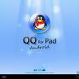 QQ for Pad