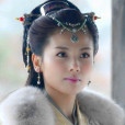 霓凰郡主(古裝歷史劇《琅琊榜》中的女主角) 霓凰郡主(古裝歷史劇《琅琊榜》中的女主角)