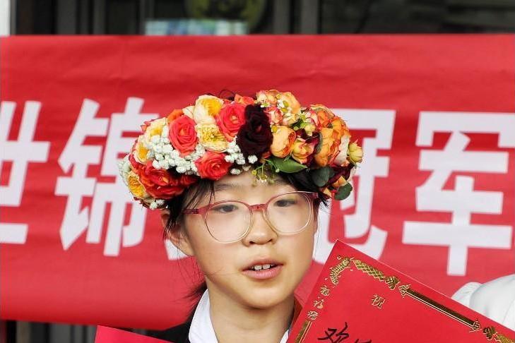 趙子鋡 趙子鋡