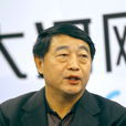 吳長忠 吳長忠
