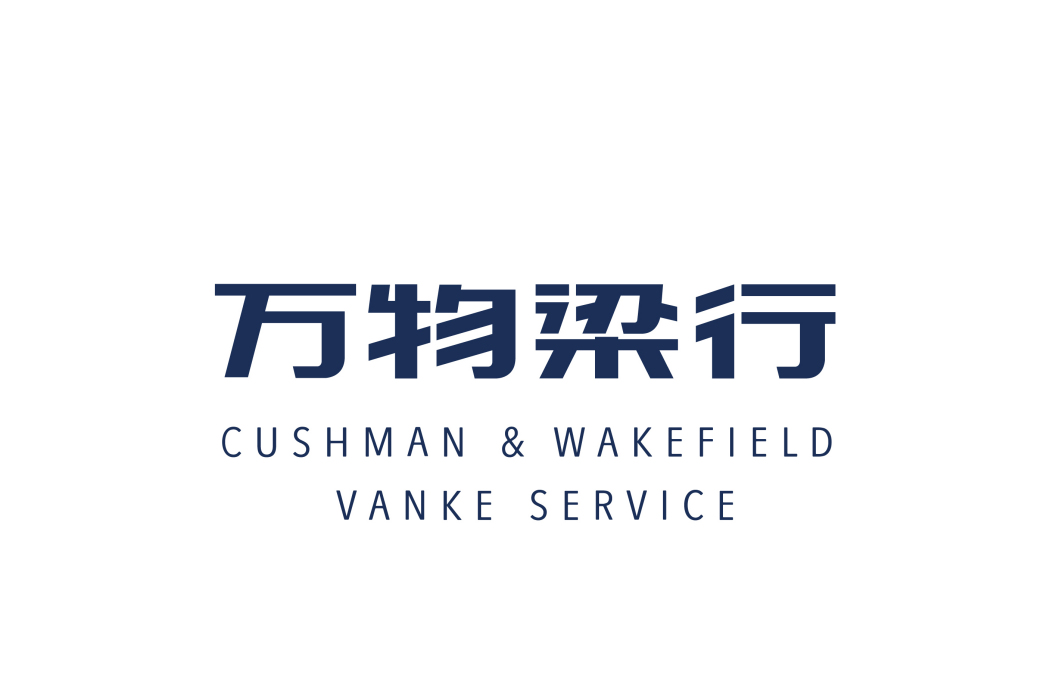 萬物梁行 萬物梁行