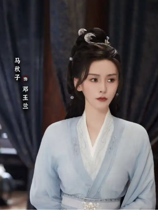 鄧玉蘭(古裝武俠劇《赴山海》中的角色) 鄧玉蘭(古裝武俠劇《赴山海》中的角色)