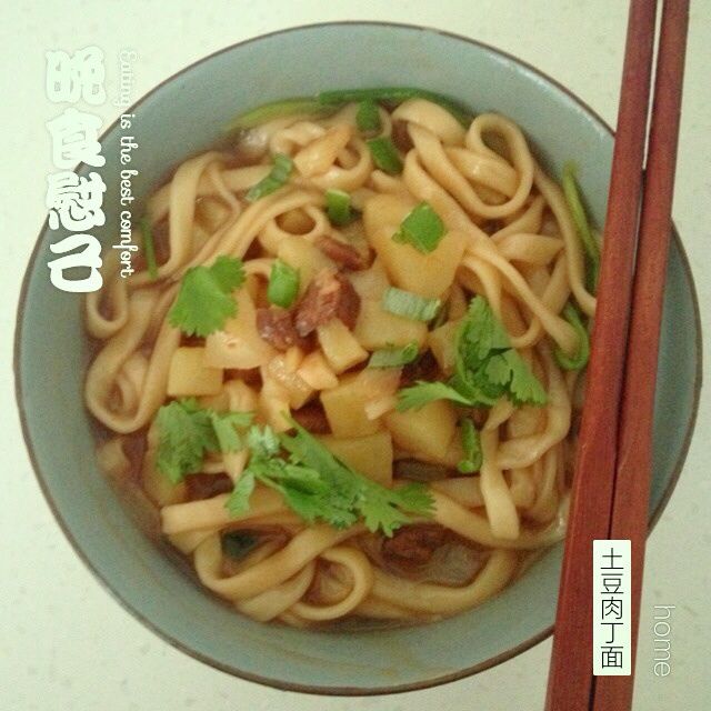 土豆肉丁面 土豆肉丁面