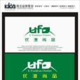 優港尚品 優港尚品