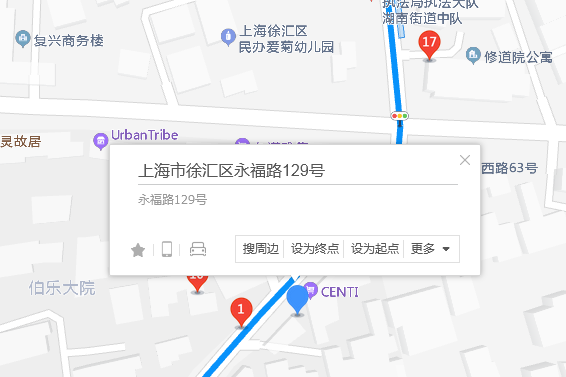 永福路129號 永福路129號