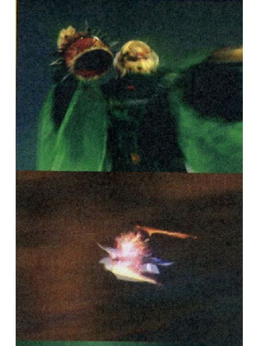 血鈴 血鈴
