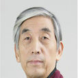 張海(湖北省書法家) 張海(湖北省書法家)