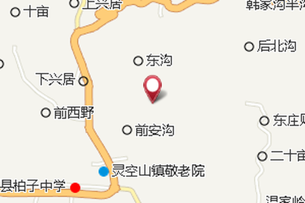 後安溝 後安溝