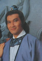 神鵰俠侶(1983年香港TVB版劉德華、陳玉蓮主演電視劇)