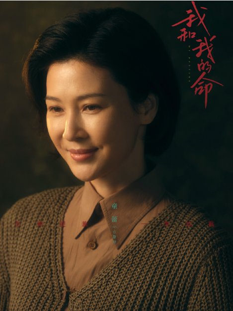 方靜妤