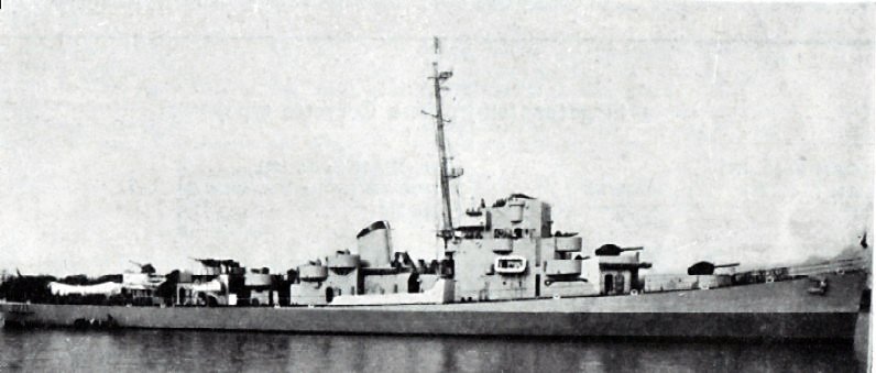 太平號護衛艦