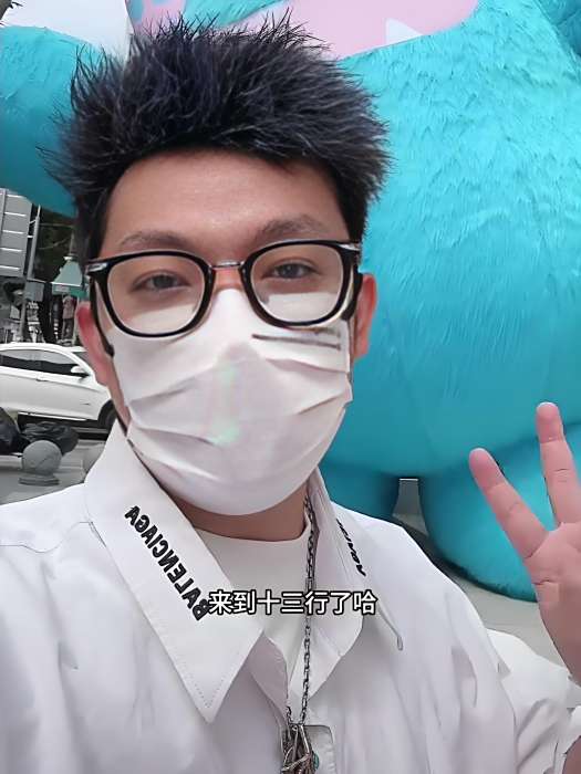 小吳同學S123