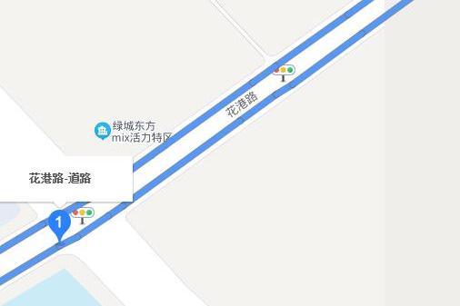花港路(南京市花港保障房片區的道路) 花港路(南京市花港保障房片區的道路)