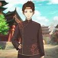 陳家洛(遊戲《皇后成長計畫2》的人物) 陳家洛(遊戲《皇后成長計畫2》的人物)