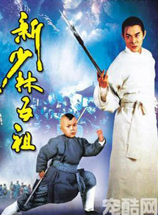 張延(中國內地女演員) 張延(中國內地女演員)