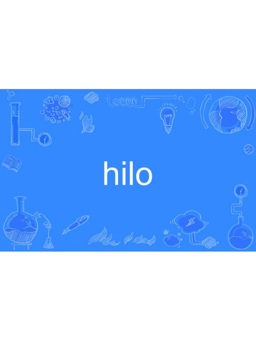 hilo hilo