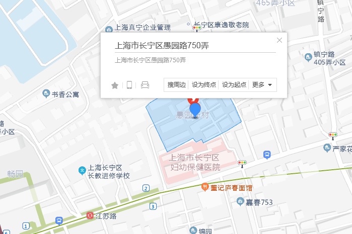 愚園路750弄 愚園路750弄