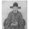 李階 李階
