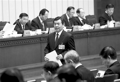 中華人民共和國消費者權益保護法