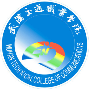 武漢交通職業學院校徽