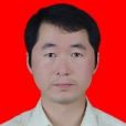 郭新榜 郭新榜
