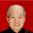 劉宗昌 劉宗昌