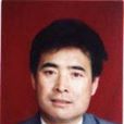 伊永文 伊永文