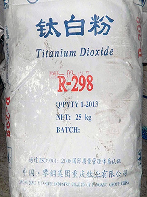 鈦白粉298 鈦白粉298